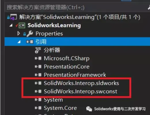 sw装配体怎么装配